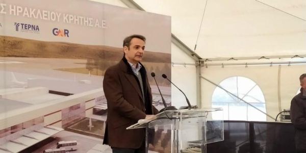Κ. Μητσοτάκης: Σε πέντε χρόνια το αεροδρόμιο στο Καστέλλι - Ειδήσεις Pancreta