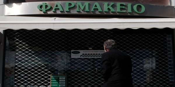 Απελευθέρωση της αγοράς φαρμακείων: Οι δικαστές ως «μεταρρυθμιστές» - Ειδήσεις Pancreta