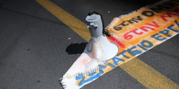 Απεργία 9 Νοεμβρίου: Μεγάλο μέτωπο κατά της ακρίβειας - Ποιοι συμμετέχουν, τα αιτήματά τους - Ειδήσεις Pancreta