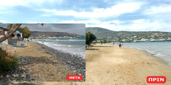 Η μάχη της άμμου στη Σταλίδα - Ειδήσεις Pancreta