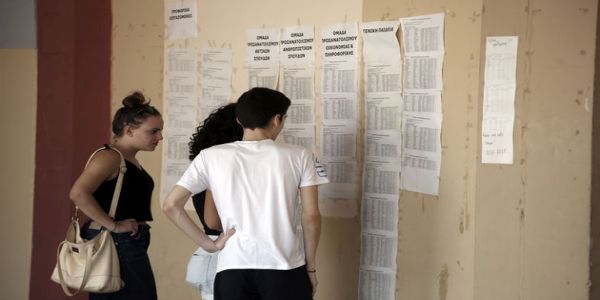 7 στους 10 υποψηφίους εξασφάλισαν το εισιτήριο εισαγωγής σε ΑΕΙ-ΤΕΙ - Ειδήσεις Pancreta