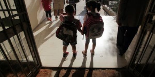 Έρχεται η «Happy Friday» στα Δημοτικά Σχολεία της χώρας – Τί είναι - Ειδήσεις Pancreta