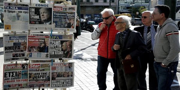 Το τέλος της ελληνικής δημοσιογραφίας - Ειδήσεις Pancreta
