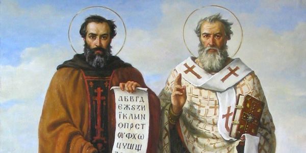 Ημέρα Σλαβικής γραφής - Κύριλλος και Μεθόδιος - Ειδήσεις Pancreta