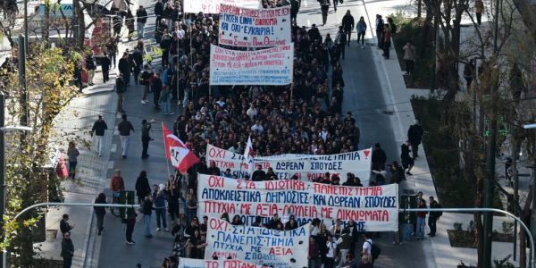 Ιδιωτικά πανεπιστήμια: Βροντερό «όχι» από την εκπαιδευτική κοινότητα – Χιλιάδες στο συλλαλητήριο της Αθήνας - Ειδήσεις Pancreta