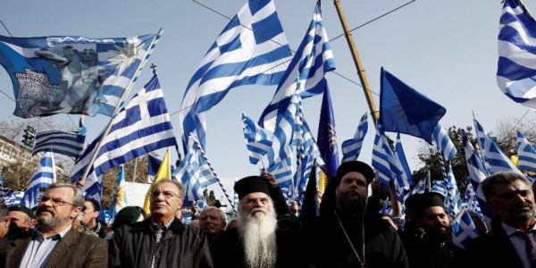 «Μακεδονικό» συλλαλητήριο στην Αθήνα - Ειδήσεις Pancreta