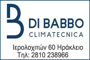 https://www.climatecnica.gr/