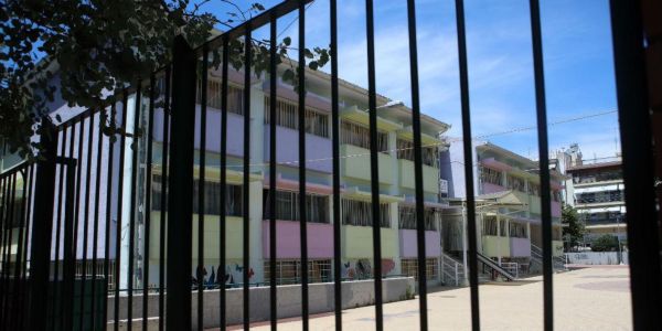 Χανιά: Κινητοποίηση εκπαιδευτικών για τα μέτρα στα σχολεία - Ειδήσεις Pancreta