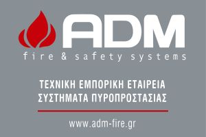 adm - fire & safety systems