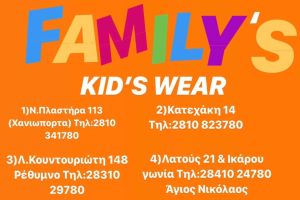 Family's kidswear