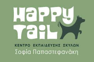 Happy Tail