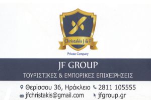 JF GROUP