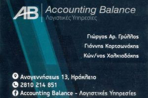 Accounting Balance
