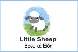 Little Sheep