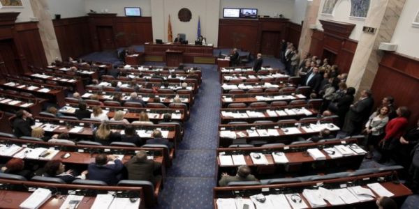 Όλες οι συνταγματικές αλλαγές που αποφάσισε η Βουλή των Σκοπίων - Ειδήσεις Pancreta