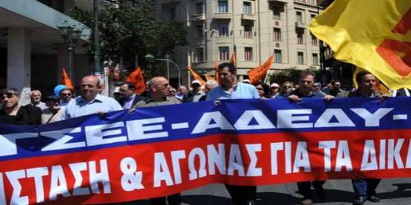 Παγκρήτια καλέσματα για την απεργία της 17ης Μαΐου - Ειδήσεις Pancreta