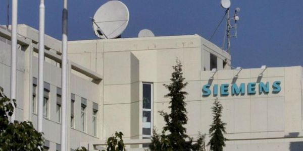 Καταδικάστηκαν 22 από τους 54 κατηγορούμενους για τα «μαύρα ταμεία» της Siemens - Ειδήσεις Pancreta