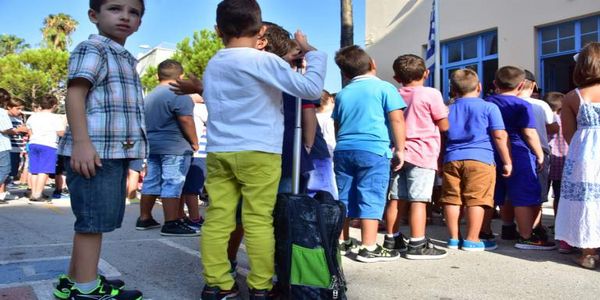 Υποχρεωτικά «Happy Fridays» σε όλα τα δημοτικά σχολεία - Ειδήσεις Pancreta