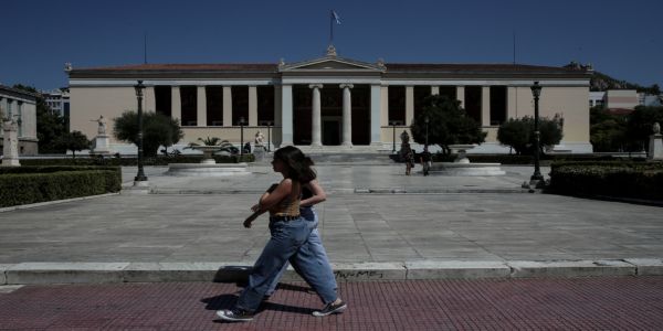 Η κυβέρνηση σχεδιάζει μείωση των εισακτέων στα δημόσια Πανεπιστήμια - Ειδήσεις Pancreta
