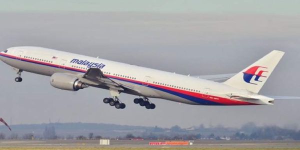 Έλυσαν το μυστήριο της πτήσης ΜΗ370 της Malaysia; - Ειδήσεις Pancreta