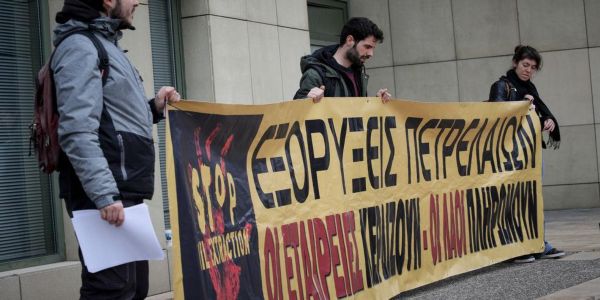 Συγκέντρωση διαμαρτυρίας στο Ηράκλειο για τις εξορύξεις - Ειδήσεις Pancreta