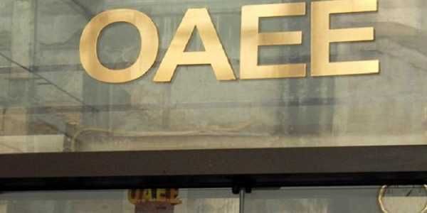 ΟΑΕΕ: Τα νέα όρια συνταξιοδότησης των ελεύθερων επαγγελματιών - Ειδήσεις Pancreta