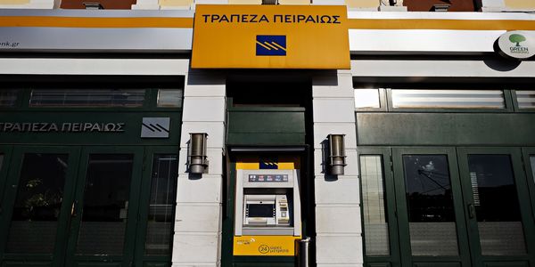 Απεργιακές κινητοποιήσεις απέναντι στις εκδικητικές απολύσεις στη Τράπεζα Πειραιώς - Ειδήσεις Pancreta