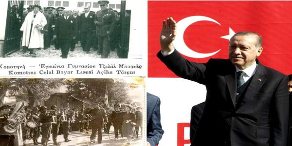 Τούρκος Πρόεδρος στη Θράκη μετά 65 χρόνια - Ειδήσεις Pancreta