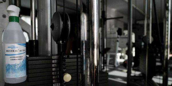 Βαρύ πρόστιμο σε γυμναστήριο που λειτουργούσε στο Ηράκλειο - Ειδήσεις Pancreta
