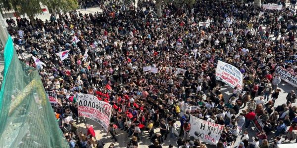 Μεγάλη συμμετοχή στην πορεία διαμαρτυρίας για το δυστύχημα των Τεμπών στο Ηράκλειο - Ειδήσεις Pancreta
