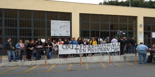 Ηράκλειο: Κινητοποίηση κατά της εκχώρησης μνημείων στο Υπερταμείο - Ειδήσεις Pancreta