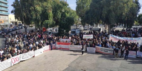 Ηράκλειο: Μαζική συμμετοχή στο παγκρήτιο συλλαλητήριο για την Υγεία | Pancreta Ειδήσεις