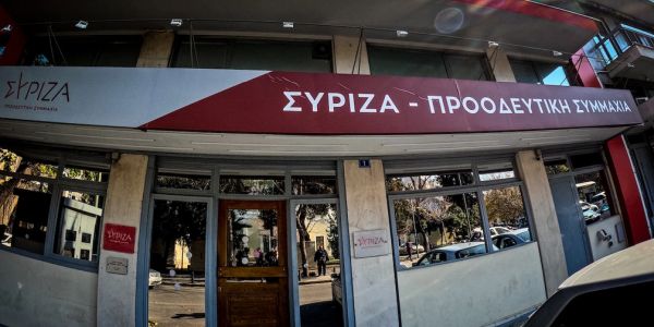 ΣΥΡΙΖΑ: Νέα συνεδρίαση της Πολιτικής Γραμματείας την Τρίτη παρουσία Κασσελάκη – Η ανακοίνωση με αιχμές - Ειδήσεις Pancreta