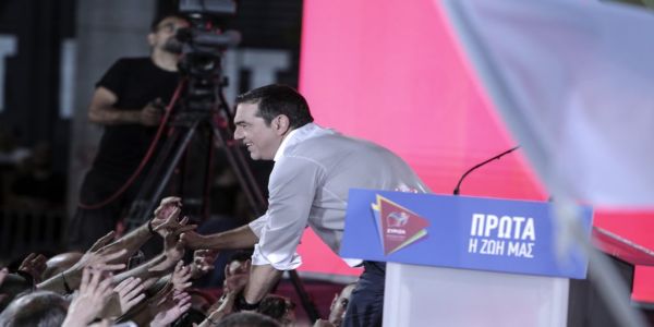 Τσίπρας: Μπορούμε να πετύχουμε τη μεγαλύτερη εκλογική ανατροπή στη σύγχρονη ιστορία - Ειδήσεις Pancreta