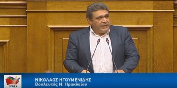 Νίκος Ηγουμενίδης: «Ντροπή να λέμε σήμερα ότι οι Κρητικοί μπορεί να πληρώσουν διόδια για τον ΒΟΑΚ» - Ειδήσεις Pancreta