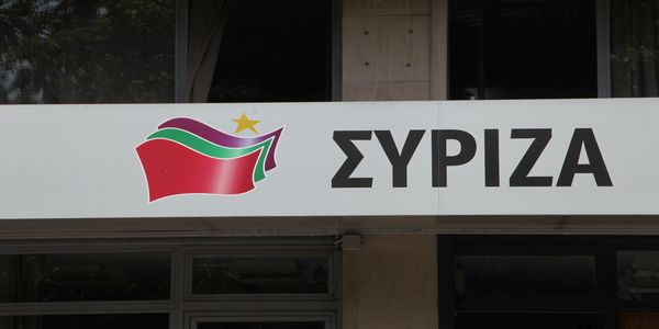 Καταγγελία ΣΥΡΙΖΑ για «επιχείρηση εκφοβισμού» βουλευτών από στέλεχος της ΝΔ για τη συμφωνία των Πρεσπών - Ειδήσεις Pancreta