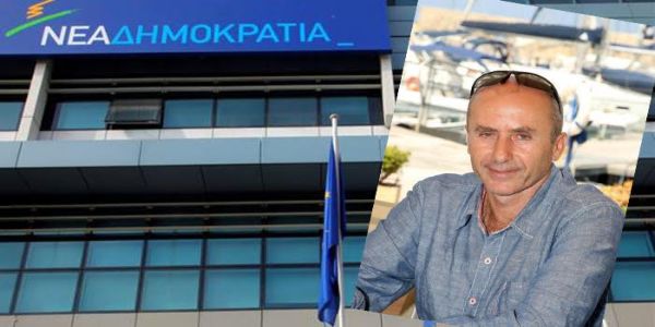 Νίκος Αντωνακάκης: Προβληματισμοί για την "σπατάλη" στο θέμα της προμήθειας φαρμάκων - Ειδήσεις Pancreta