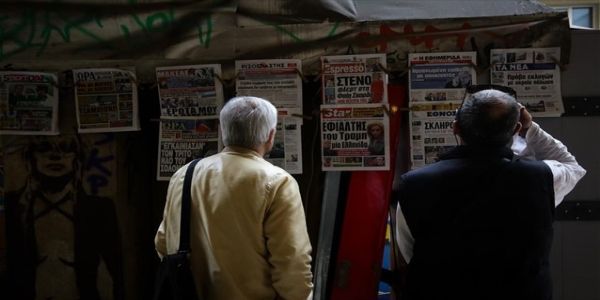 Ανακαλείται η απόφαση για την ενίσχυση των εφημερίδων - Ειδήσεις Pancreta