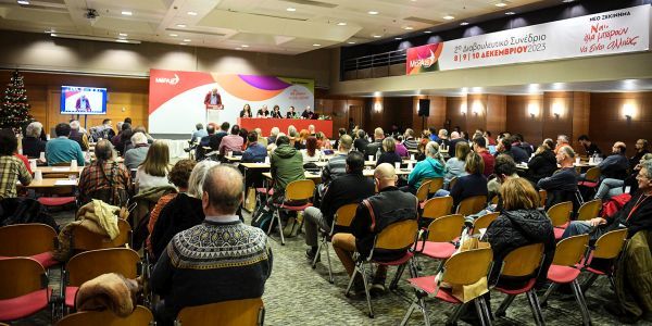 ΜέΡΑ25: Ενα πραγματικά διαβουλευτικό συνέδριο ολοκληρώνεται - Η ώρα των ψηφοφοριών - Ειδήσεις Pancreta
