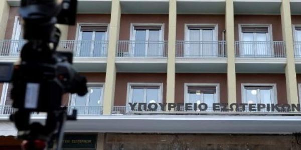 Έκτακτη επιχορήγηση σε δήμους της Κρήτης για τον κορονοϊό - Ειδήσεις Pancreta