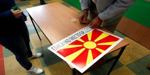 ΠΓΔΜ: Επικράτηση του "ναι" σε ένα δημοψήφισμα με χαμηλή συμμετοχή - Δύσκολη η "επόμενη ημέρα" - Ειδήσεις Pancreta