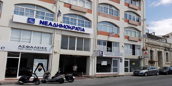 Επίθεση ΝΔ στον Σκουρλέτη για τη συνάντηση με δημάρχους της Κρήτης - Ειδήσεις Pancreta