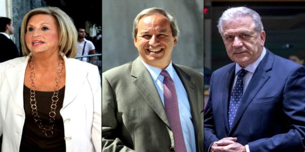 Tρεις υπουργοί της ΝΔ στη δικογραφία για τα «δώρα» στις φαρμακευτικές - Ειδήσεις Pancreta