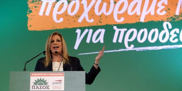 Κάλεσμα για νέο κόμμα τύπου «Ελιάς» απευθύνει η Φώφη Γεννηματά - Ειδήσεις Pancreta