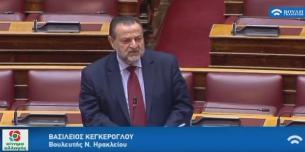 Β. Κεγκέρογλου: «Στη Βουλή το Νέο Διεθνές αεροδρόμιο Καστελίου και η αξιοποίηση του Ν. Καζαντζάκης» - Ειδήσεις Pancreta