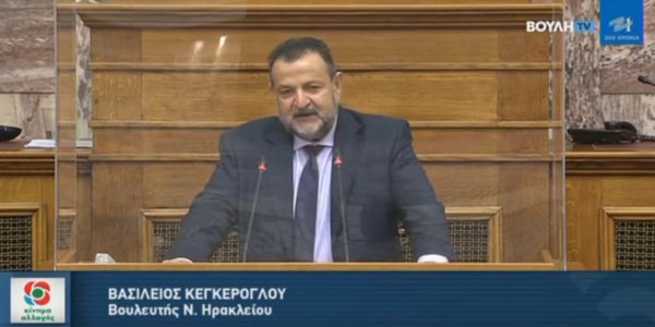 Στη Βουλή η επιστολή της Ομοσπονδίας Εμπορικών Συλλόγων Κρήτης για νομοθετική κατοχύρωση της Κυριακάτικης αργίας - Ειδήσεις Pancreta