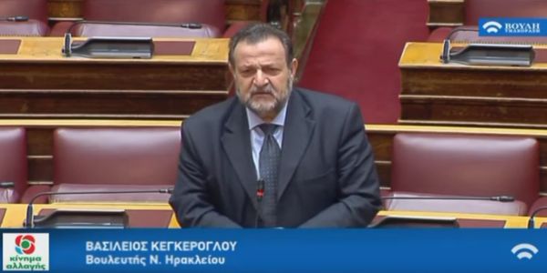Δήλωση Βασίλη Κεγκέρογλου στην Ολομέλεια της Βουλής για τον θάνατο του Δημήτρη Κρεμαστινού - Ειδήσεις Pancreta