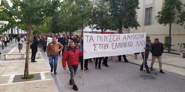 Οργανώσεις Βάσης Κρήτης ΜέΡΑ25: Ο λαός της Κρήτης μίλησε για το Μουσείο - Ειδήσεις Pancreta