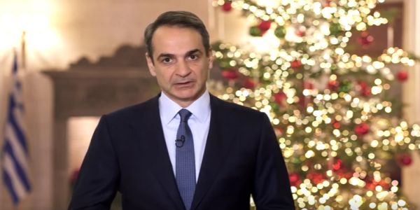 Το Πρωτοχρονιάτικο μήνυμα του Πρωθυπουργού για το 2022 - Ειδήσεις Pancreta