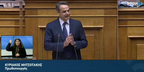 Βουλή: Η ομιλία Μητσοτάκη πριν την ψηφοφορία για την πρόταση μομφής - Ειδήσεις Pancreta